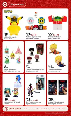 Preview of catalogue Catalogue from shop Target valid 11/12/2025 | Page: 12