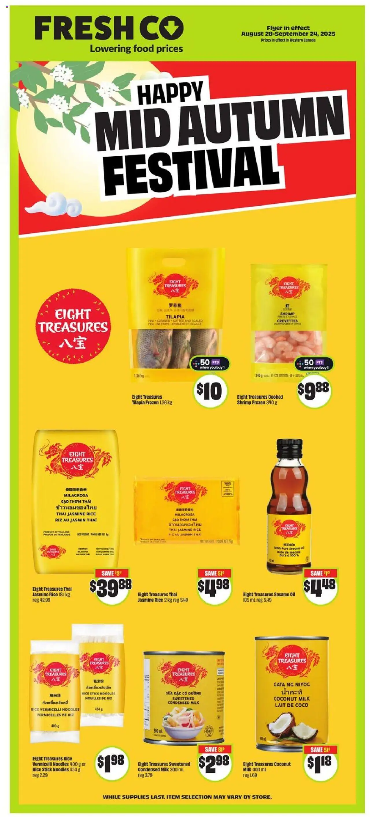 FreshCo flyer valid from Aug 28, 2025 - page number 1