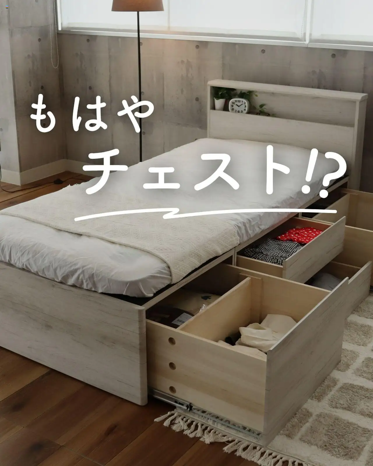 マナベインテリアハーツショッ「ロクサー」プは 2025/07/28から有効 - ページ番号 1