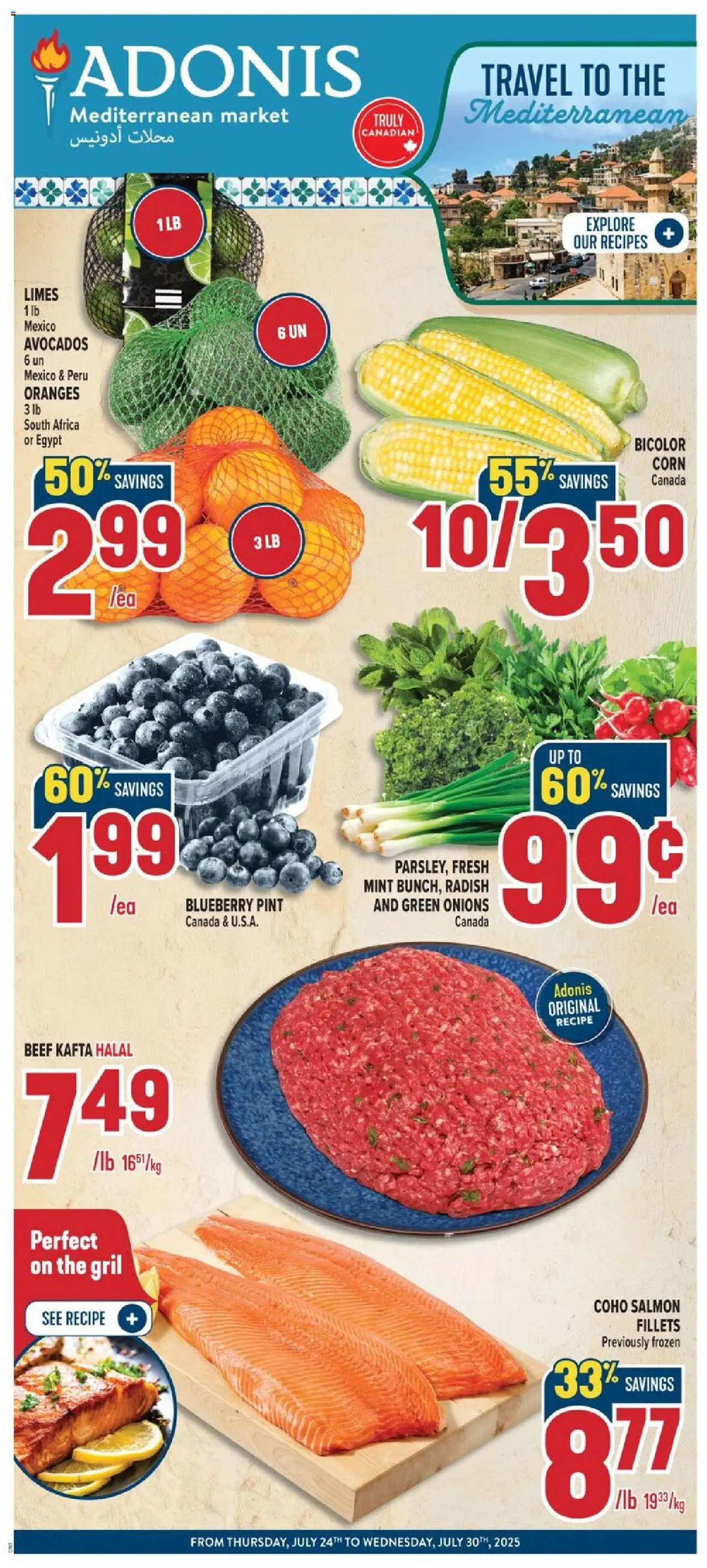 Adonis flyer valid from Jul 24, 2025 - page number 1