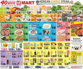 Ad Preview of Hmart ENGLISH/KOREAN - Georgia from 01/09/2026