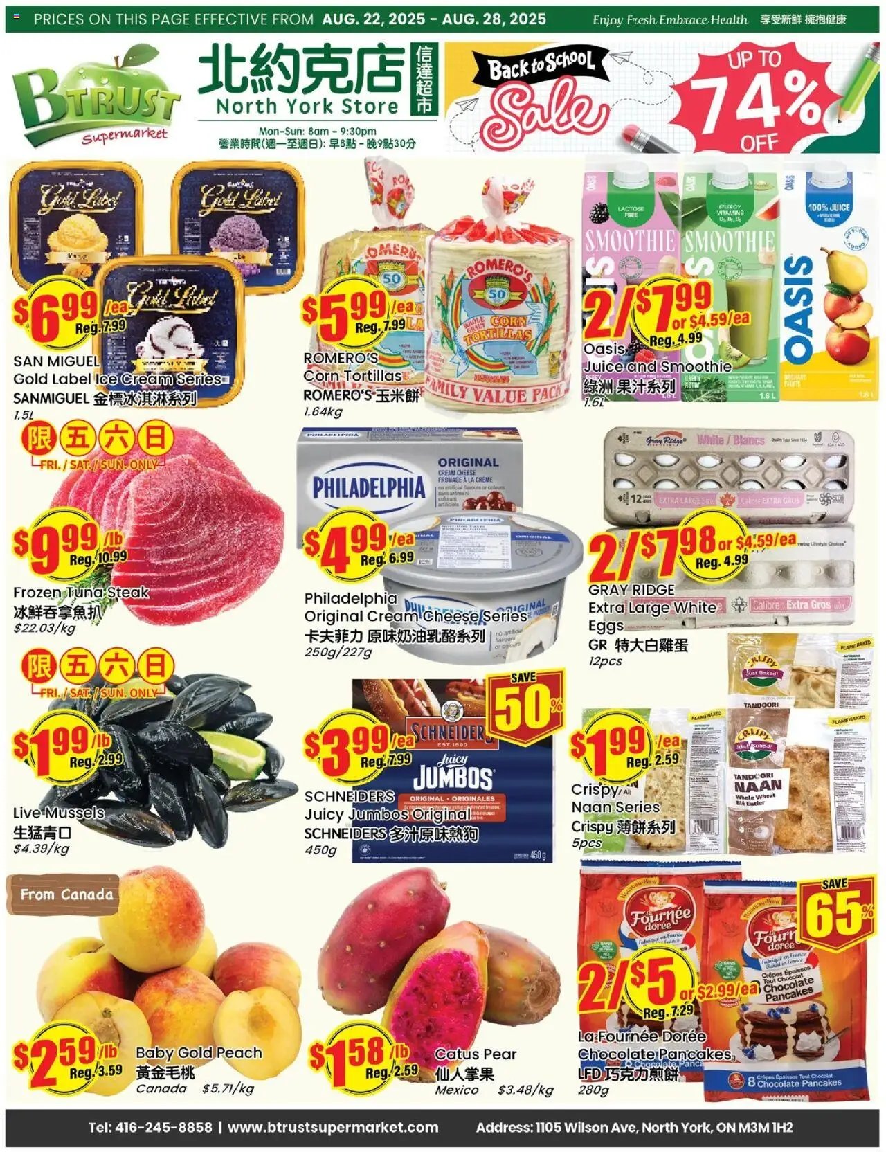 Btrust Supermarket flyer valid from Aug 22, 2025 - page number 1 - Smoothie, Chocolate, Eggs, Ice, Tortillas, Cream cheese, Tuna, Ridge
