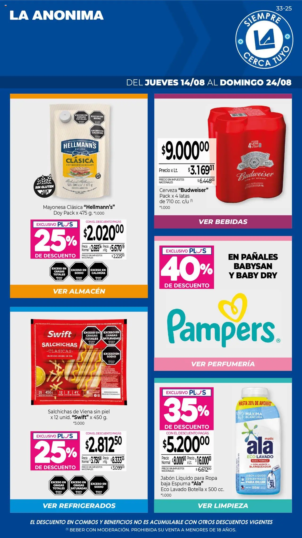 La Anonima Insuperables - z3 del 14/08/2025 Online