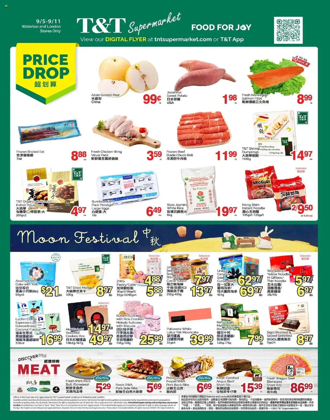 T&T Supermarket flyer valid from Sep 05, 2025 - page number 1