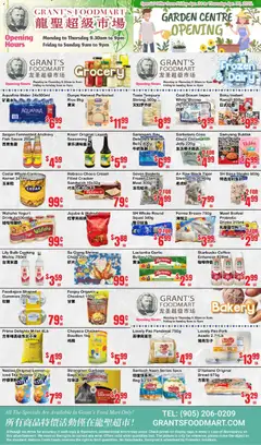 Un aperçu du dépliant Oceans weekly flyer - Grant’s Foodmart du magasin Oceans est valide à partir 24 avr. 2026