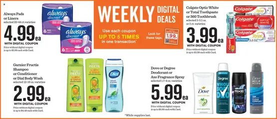 Ad Preview of Mariano's Weekly Ad from 12/03/2025 | Page: 3