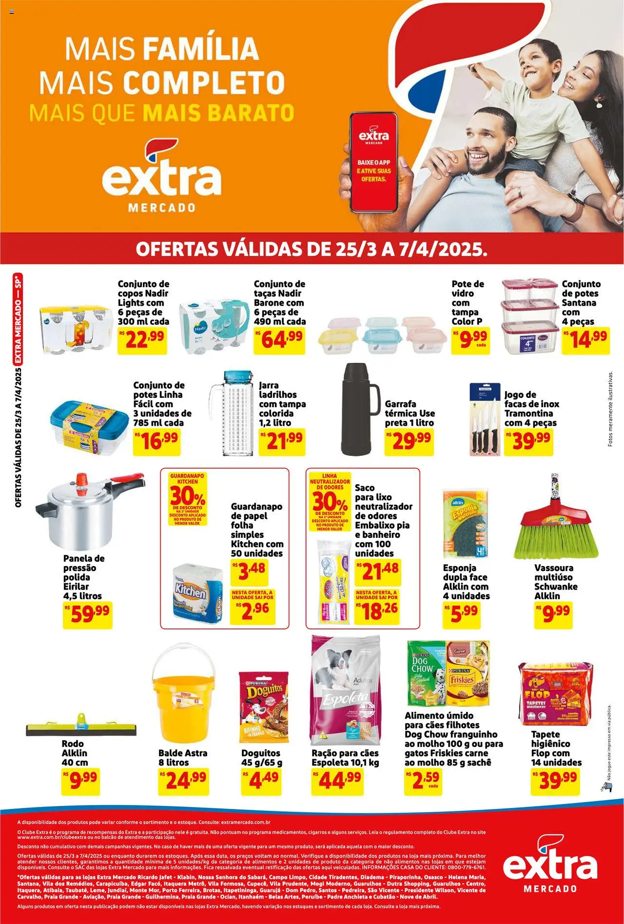 Extra folheto "Ofertas de Mercado Quinzenal" válido a partir de 15/07/2025 - número de página 1