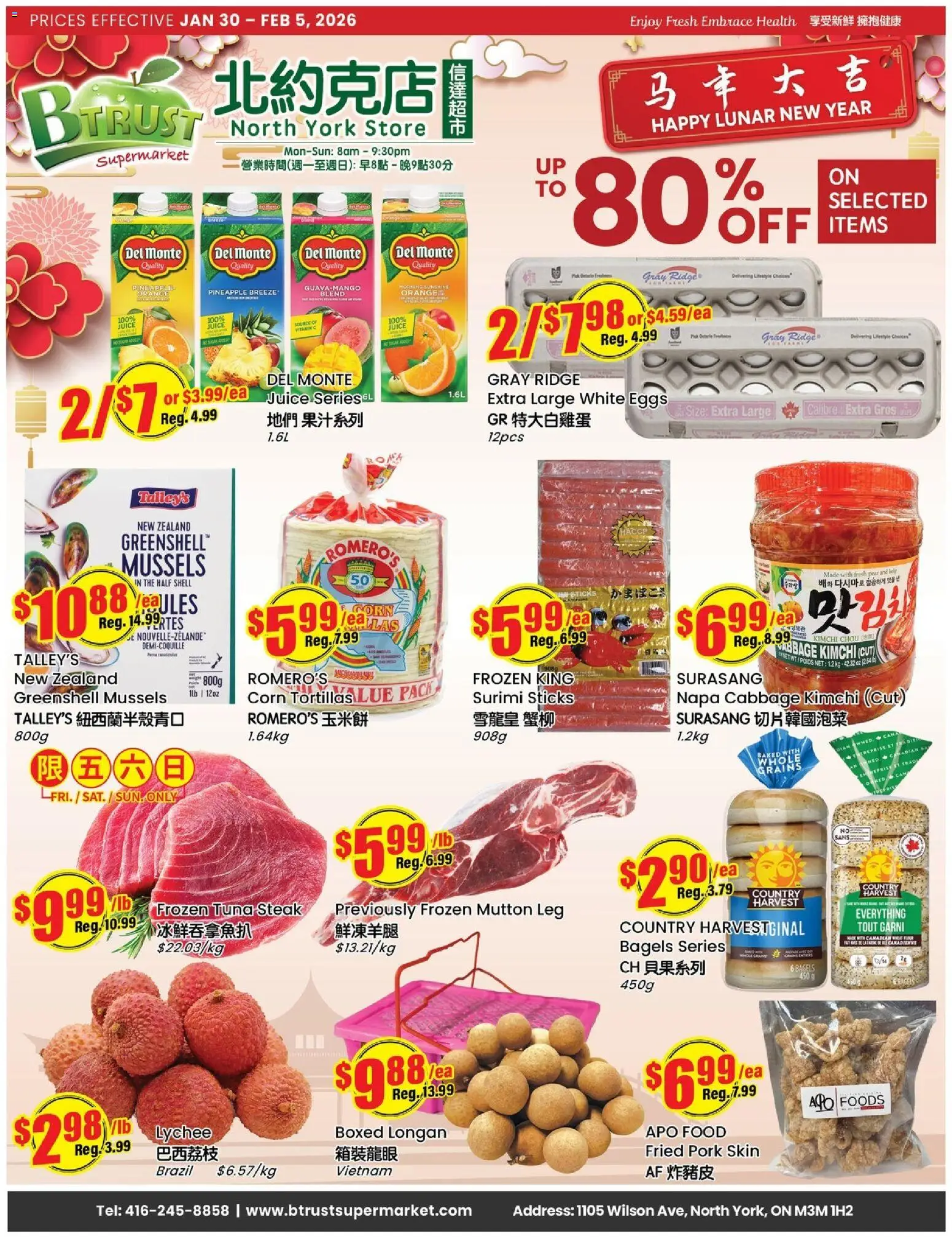 Preview of leaflet Weekly Flyer - Wilson from shop Btrust Supermarket is valid from Jan 30, 2026