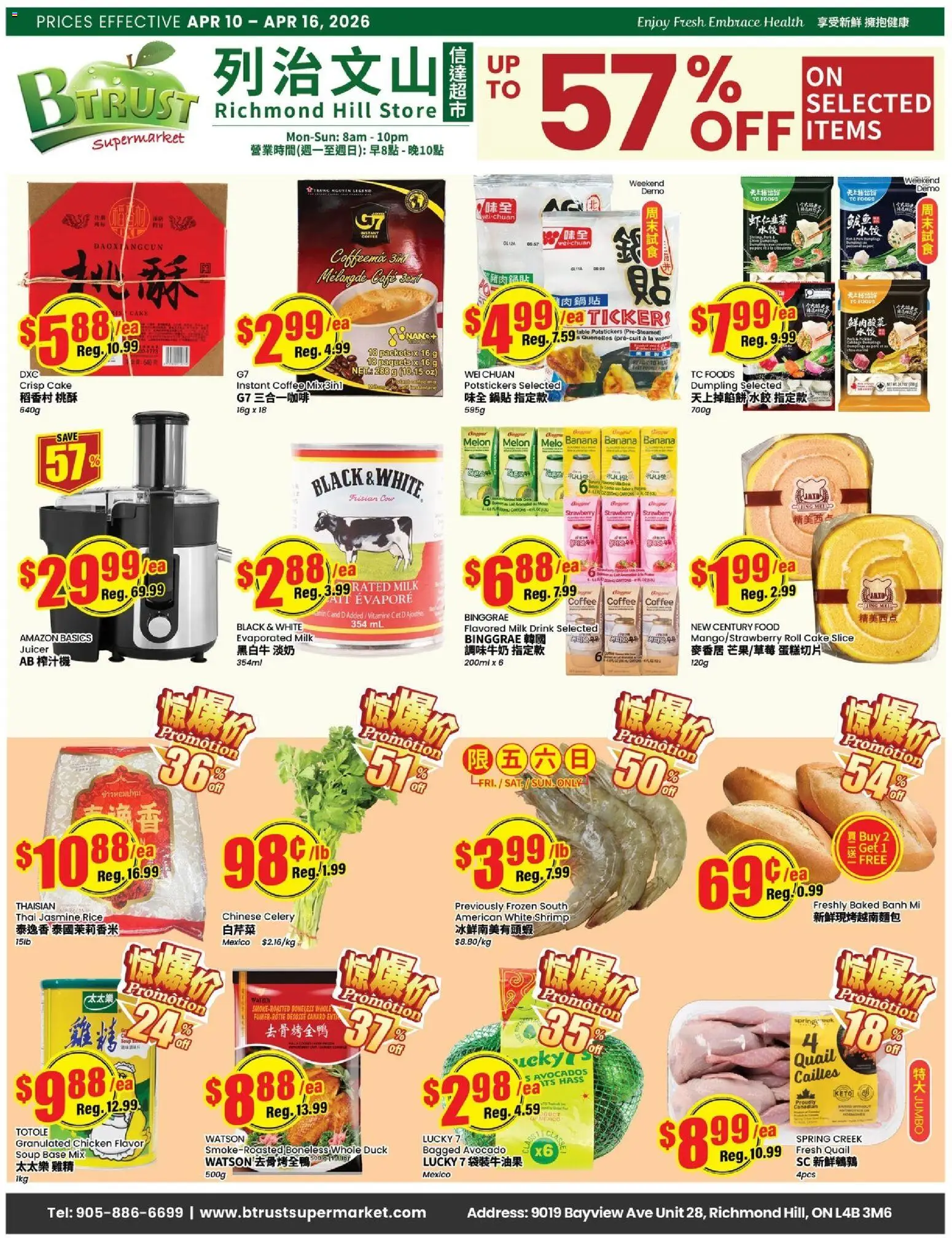 Preview of leaflet Btrust Supermarket weekly flyer - Montreal from shop Btrust Supermarket is valid from Apr 10, 2026
