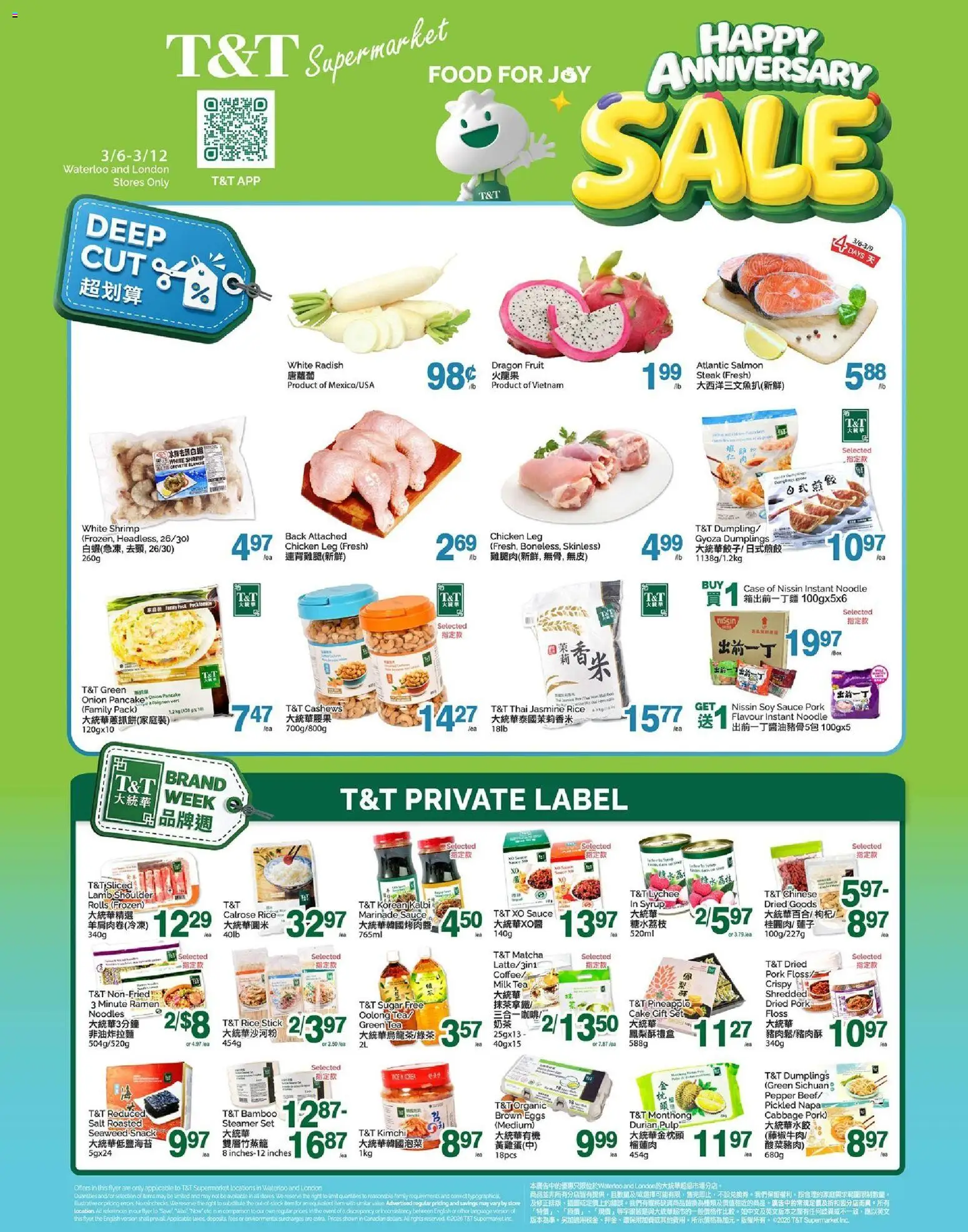 Preview of leaflet T&T Supermarket weekly flyer / circulaire from shop T&T Supermarket is valid from Mar 06, 2026