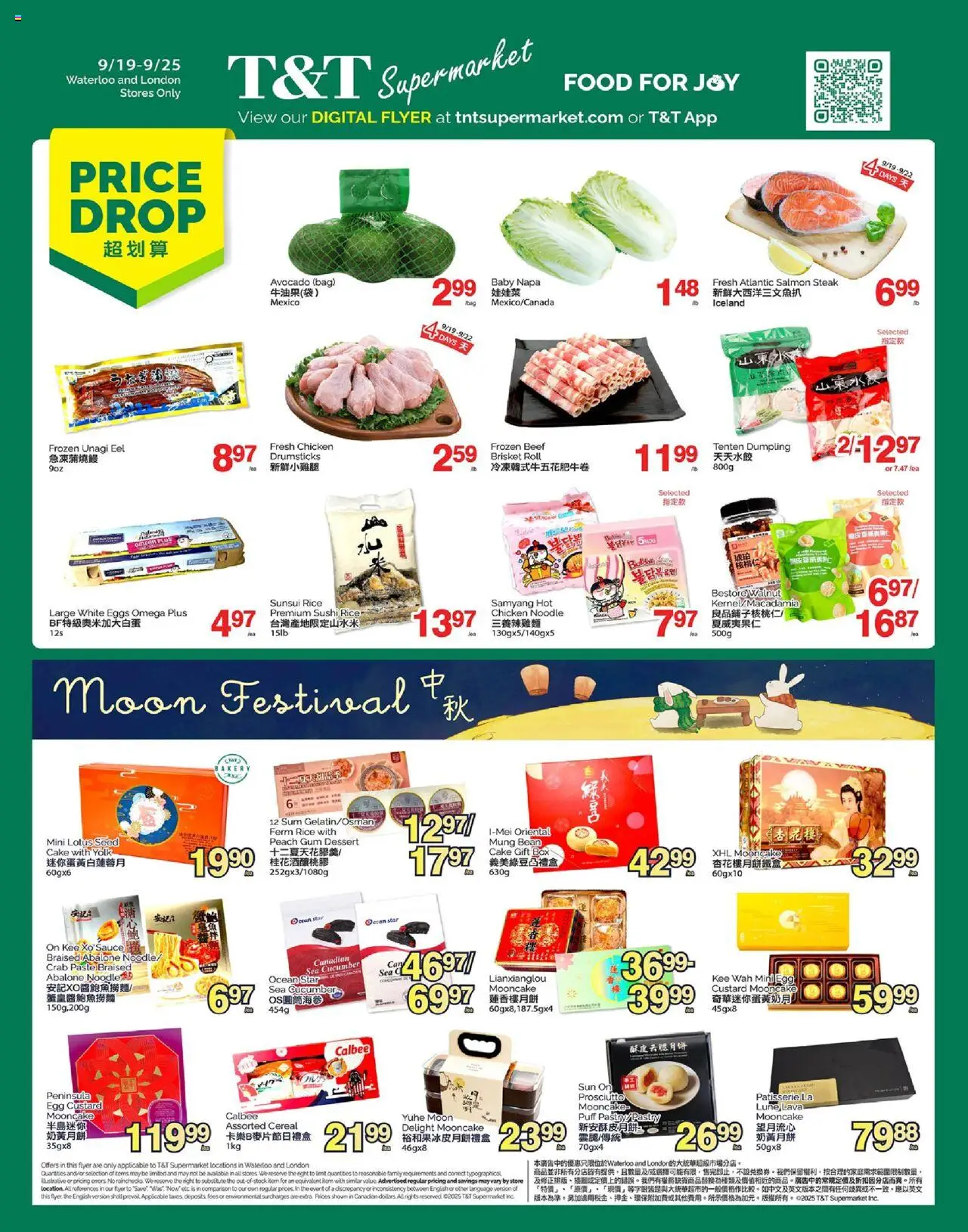 T&T Supermarket flyer valid from Sep 19, 2025 - page number 1