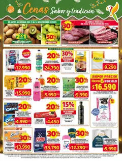  Vista previa del prospecto Ahorra con precios bajos y ofertas en la canasta familiar del almacen Ara válida del 11/12/2023 al 17/12/2025 | Página: 3