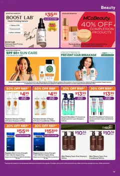 Preview of catalogue Catalogue from shop Discount Drug Stores valid 12/11/2025 | Page: 19