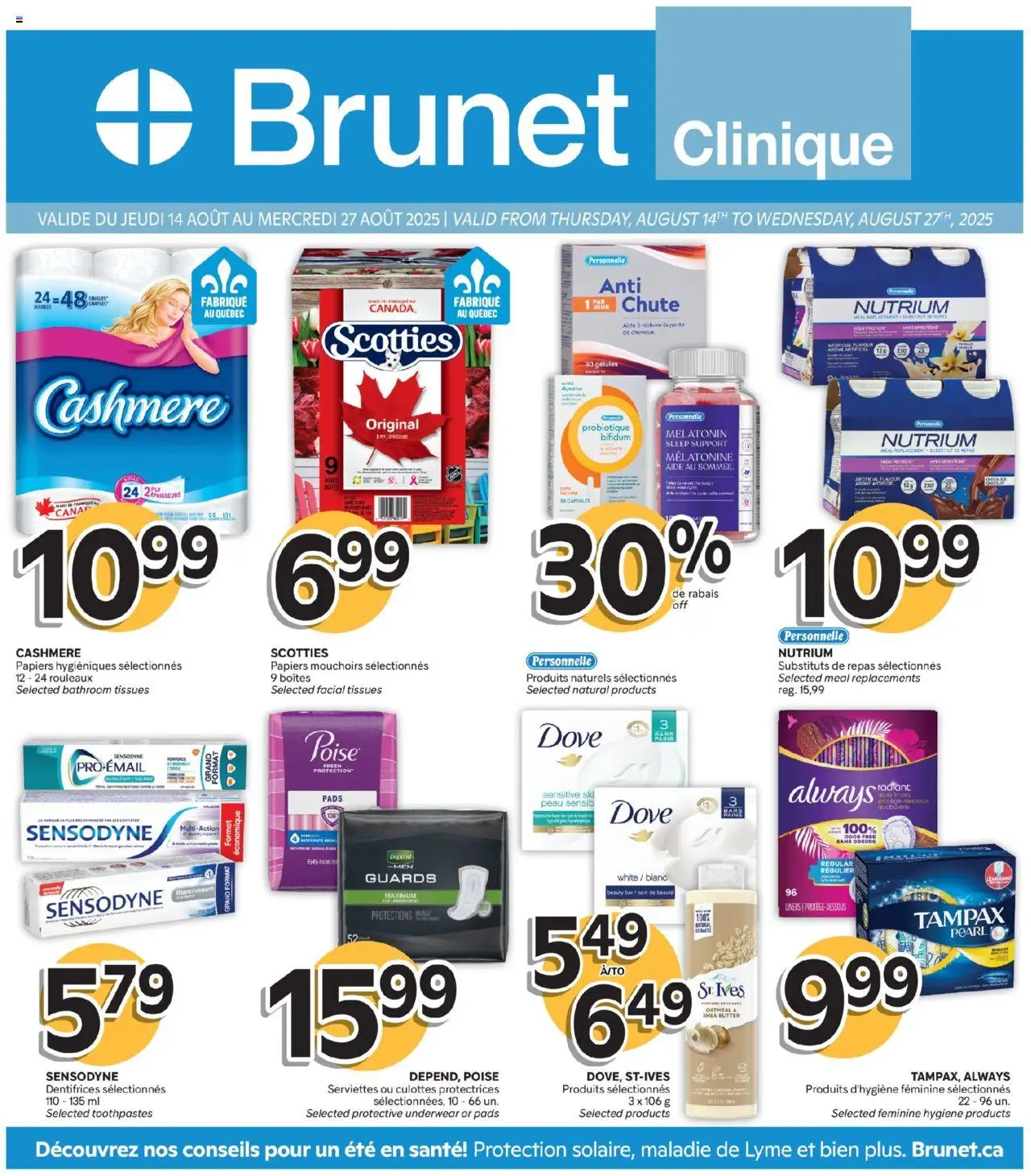 Brunet flyer valid from Aug 14, 2025 - page number 1