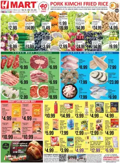 Ad Preview of Hmart ENGLISH/KOREAN - Massachusetts from 11/07/2025