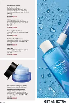Preview of leaflet Brochure Campaign from shop Avon is valid from Nov 20, 2025 | Page: 98
