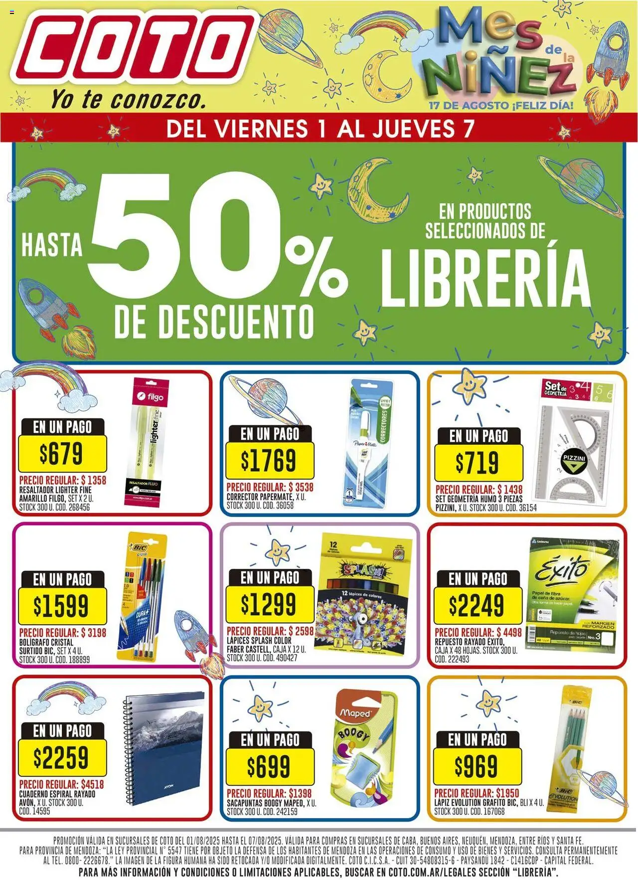 Coto Librería del 01/08/2025 >> Catálogo