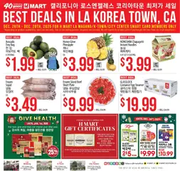 Ad Preview of Hmart LA MADANG & K-TOWN & CITY CENTER FLASHSALE - Southern California from 12/24/2025