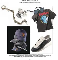 {StrartDate}까지 신세계 쇼핑몰에서 전단 현재 전단지 미리 보기 | Strana: 87