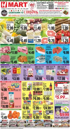 Ad Preview of Hmart VIETNAMESE - Southern California from 12/17/2025