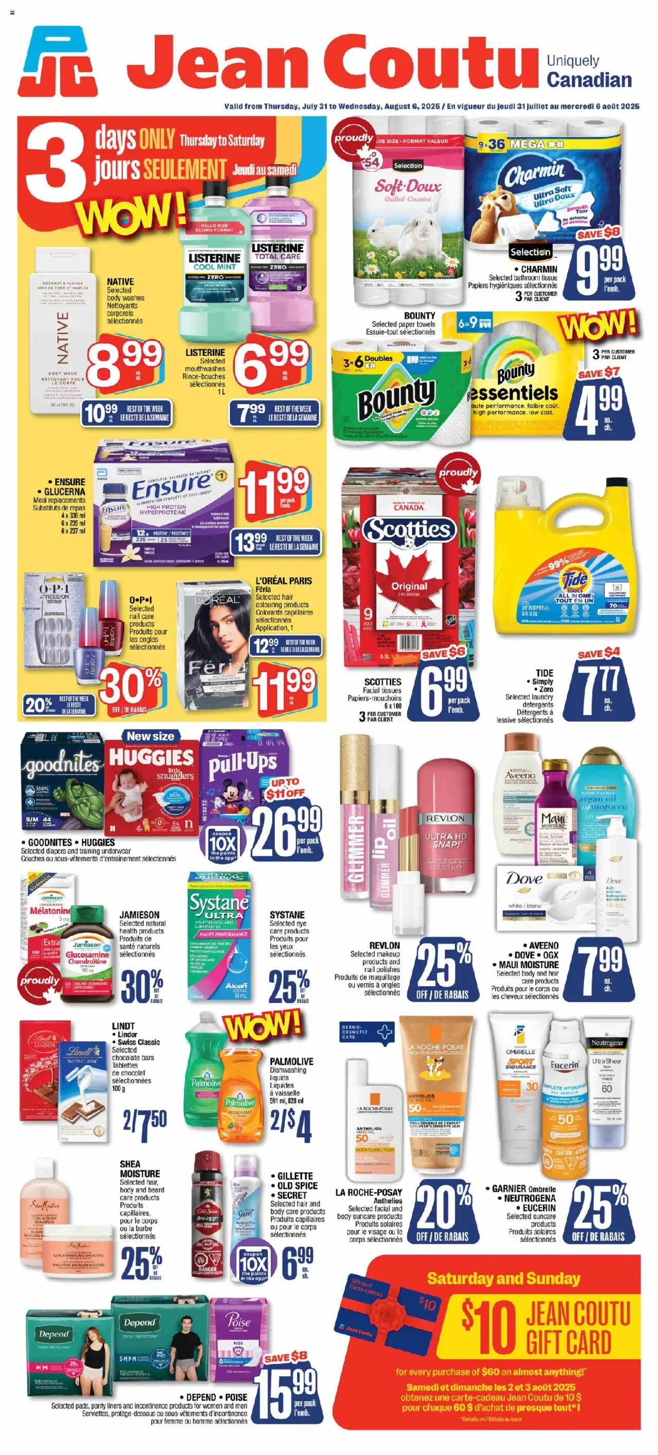 Jean Coutu flyer valid from Aug 31, 2025 - page number 1