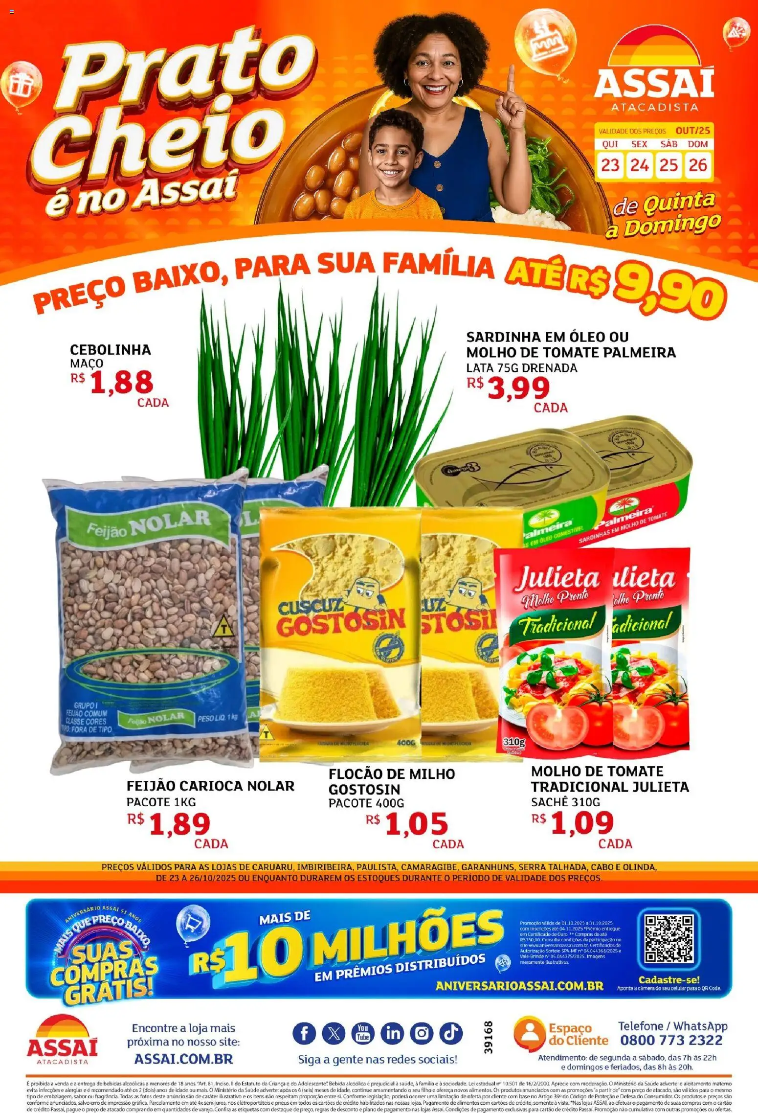 Assaí Atacadista folheto "Encarte - PE" válido a partir de 23/10/2025 - número de página 1