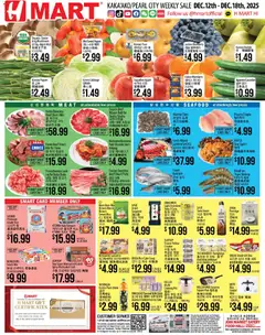 Ad Preview of Hmart ENGLISH/KOREAN - Hawaii from 12/12/2025