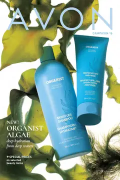 Ad Preview of Avon Brochure from 07/30/2025
