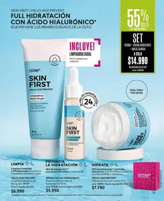 Folleto de la tienda CyZone válido desde el 01.12.2025 | Página: 71