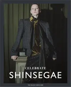 {StrartDate}까지 신세계 쇼핑몰에서 전단 전단 미리 보기