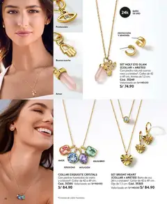 Vista previa de Campaña 1 de la tienda Ésika válido desde 18/12/2025 | Página: 78