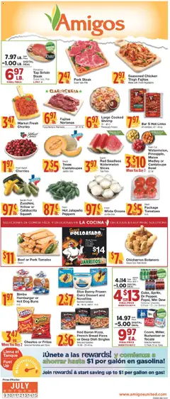 Ad Preview of United Supermarkets Ad from 07/08/2025