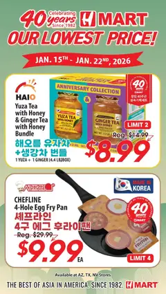 Ad Preview of Hmart 40th Anniversary Sale - Arizona from 01/22/2026