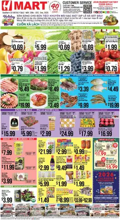 Ad Preview of Hmart VIETNAMESE - Southern California from 11/26/2025