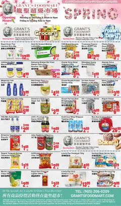 Un aperçu du dépliant Oceans weekly flyer - Grant’s Foodmart du magasin Oceans est valide à partir 17 avr. 2026