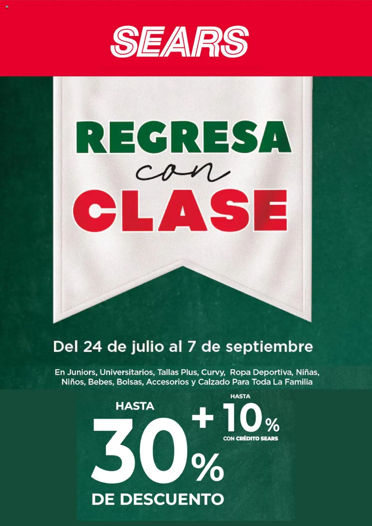 Promociones Sears y sus promociones válidas desde el 24/07/2025 - Número de página 1 - Ropa