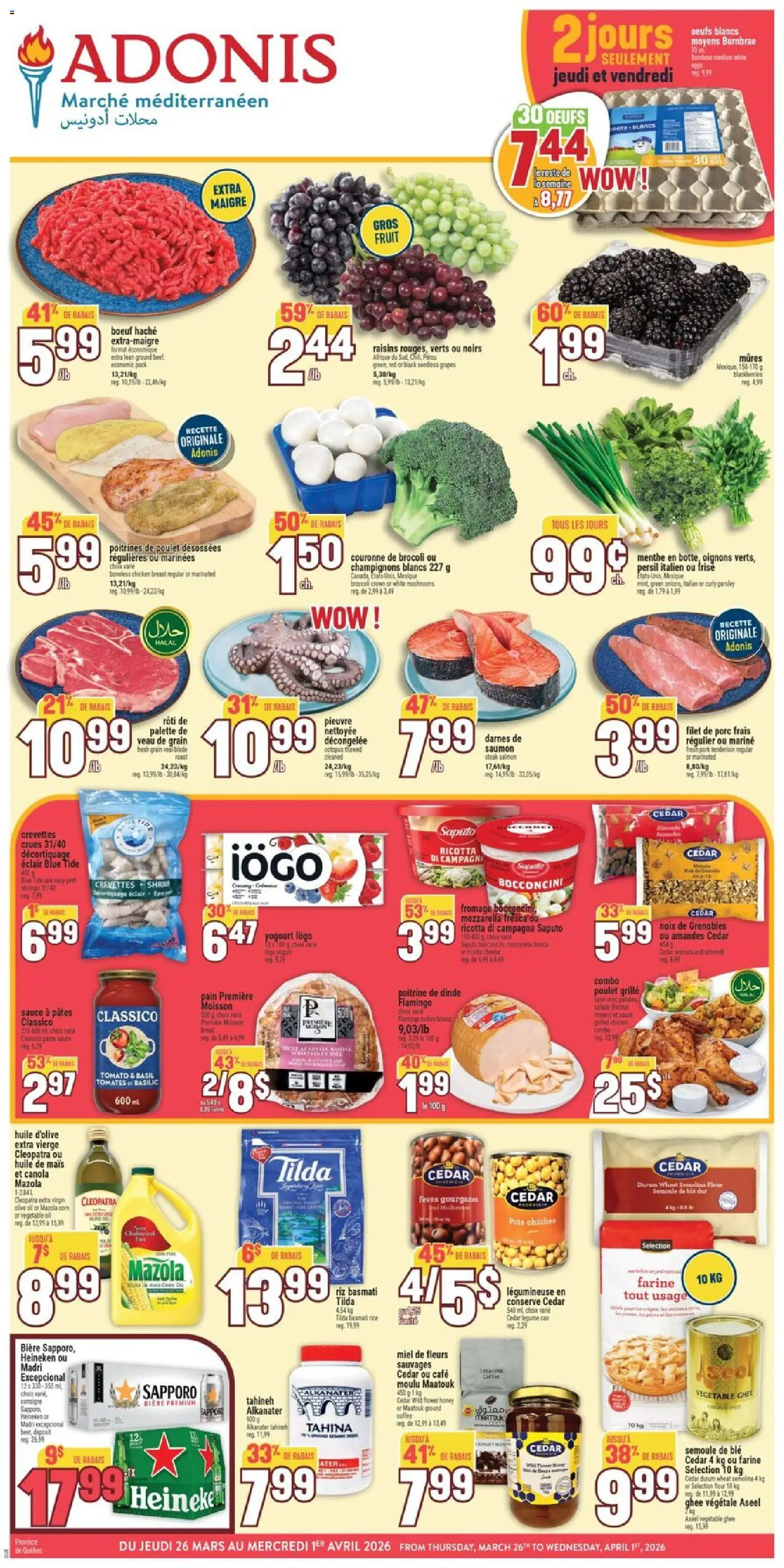 Preview of leaflet Adonis circulaire from shop Adonis is valid from Mar 26, 2026