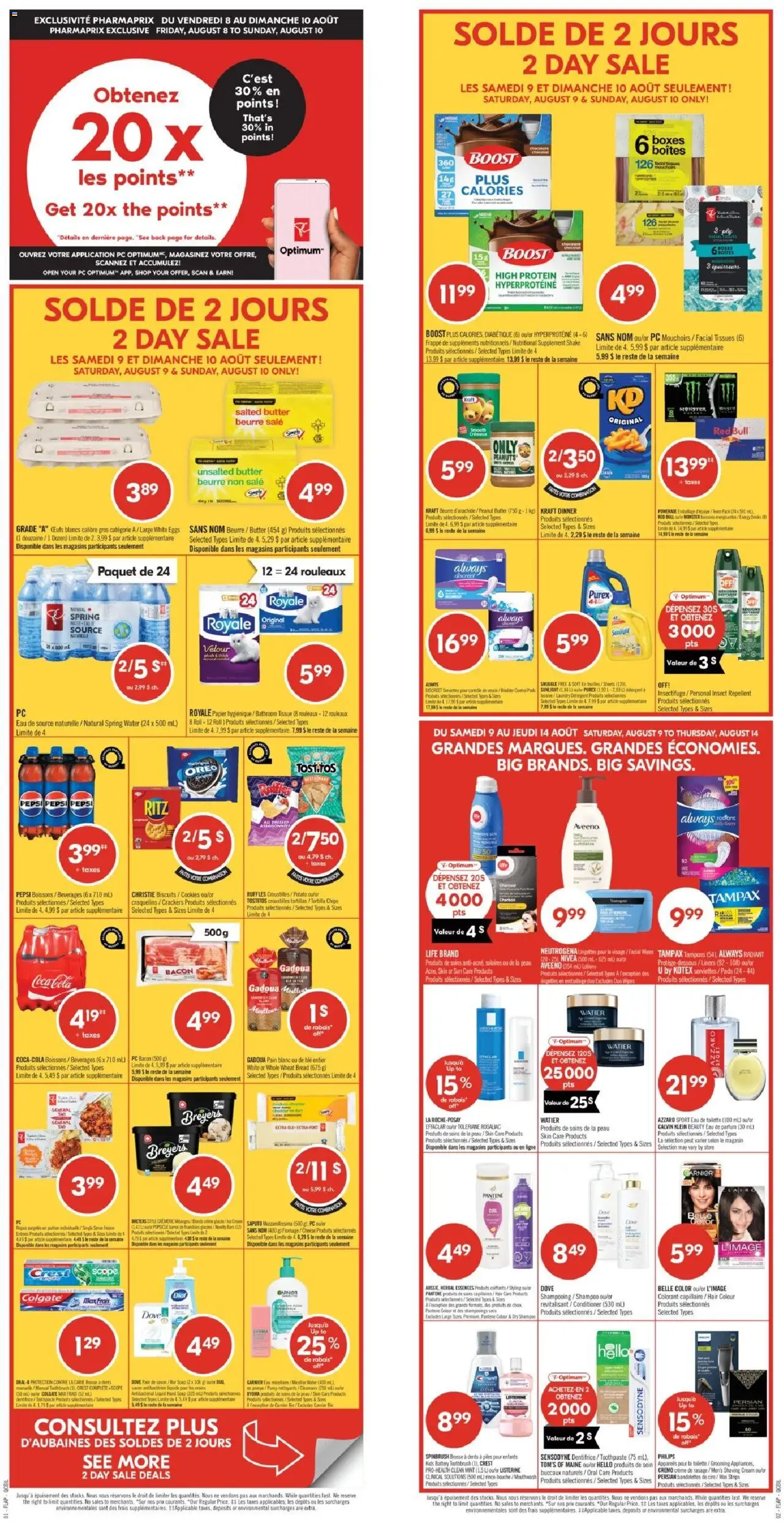 Pharmaprix flyer valid from Aug 09, 2025 - page number 1