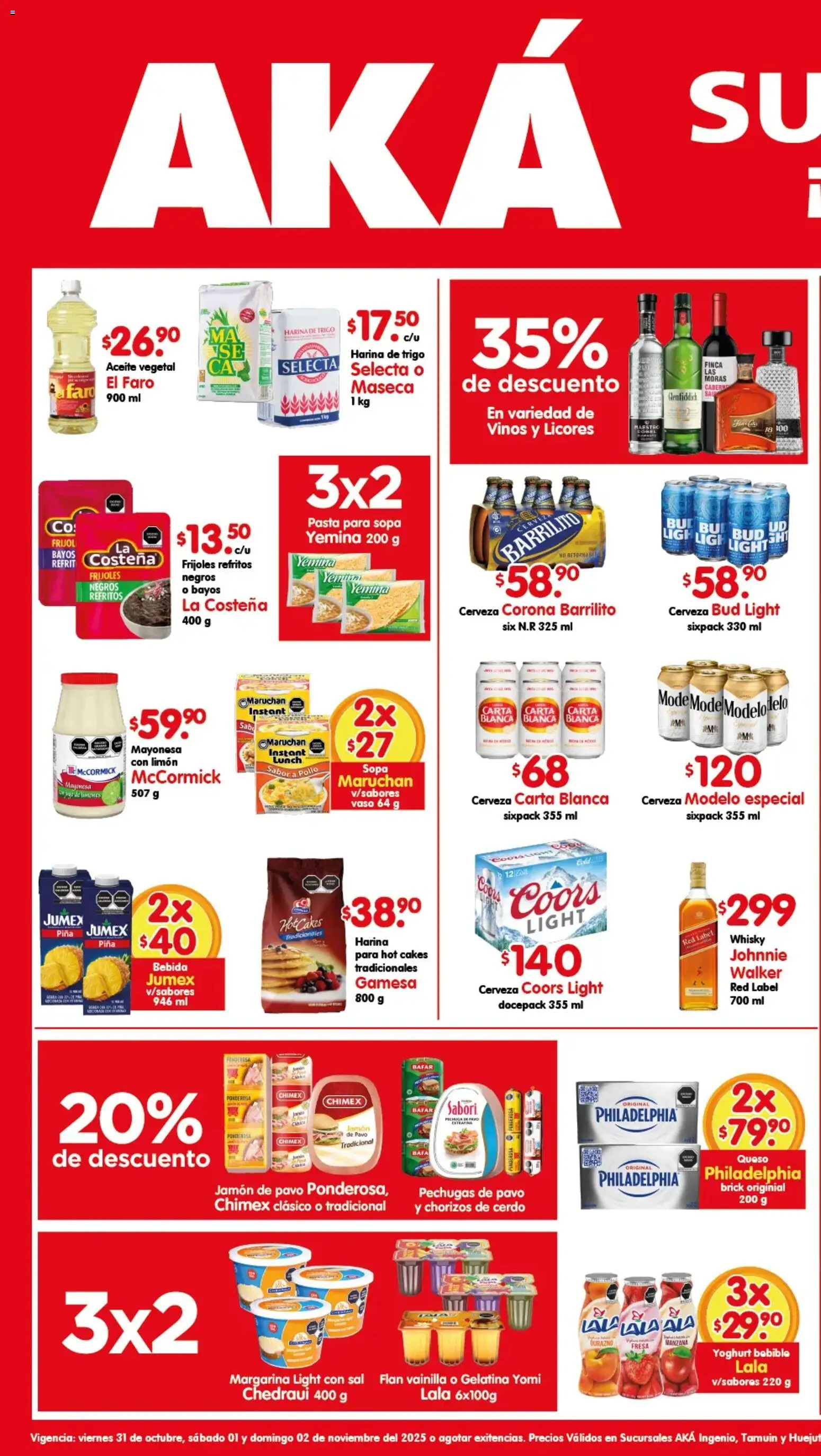 Vista previa las ofertas de la tienda Arteli - Folleto Aká Superbodegas Foraneas desde el 31/10/2025 - Manzana, Limón, Pasta, Sal, Vainilla, Mayonesa, Aceite vegetal, Margarina
