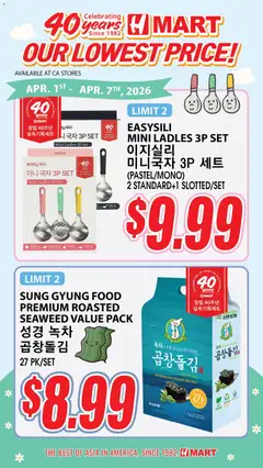 Ad Preview of Hmart Hmart 40th Anniversary Sale - Northern California from 04/01/2026
