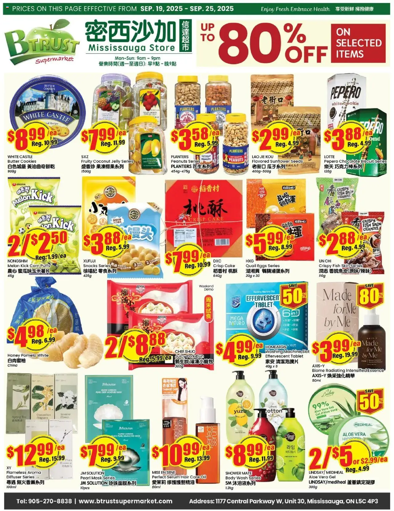 Btrust Supermarket flyer valid from Sep 19, 2025 - page number 1
