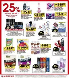 Vista previa del folleto de la tienda Coto válido desde el 03/11/2025 | Página: 16