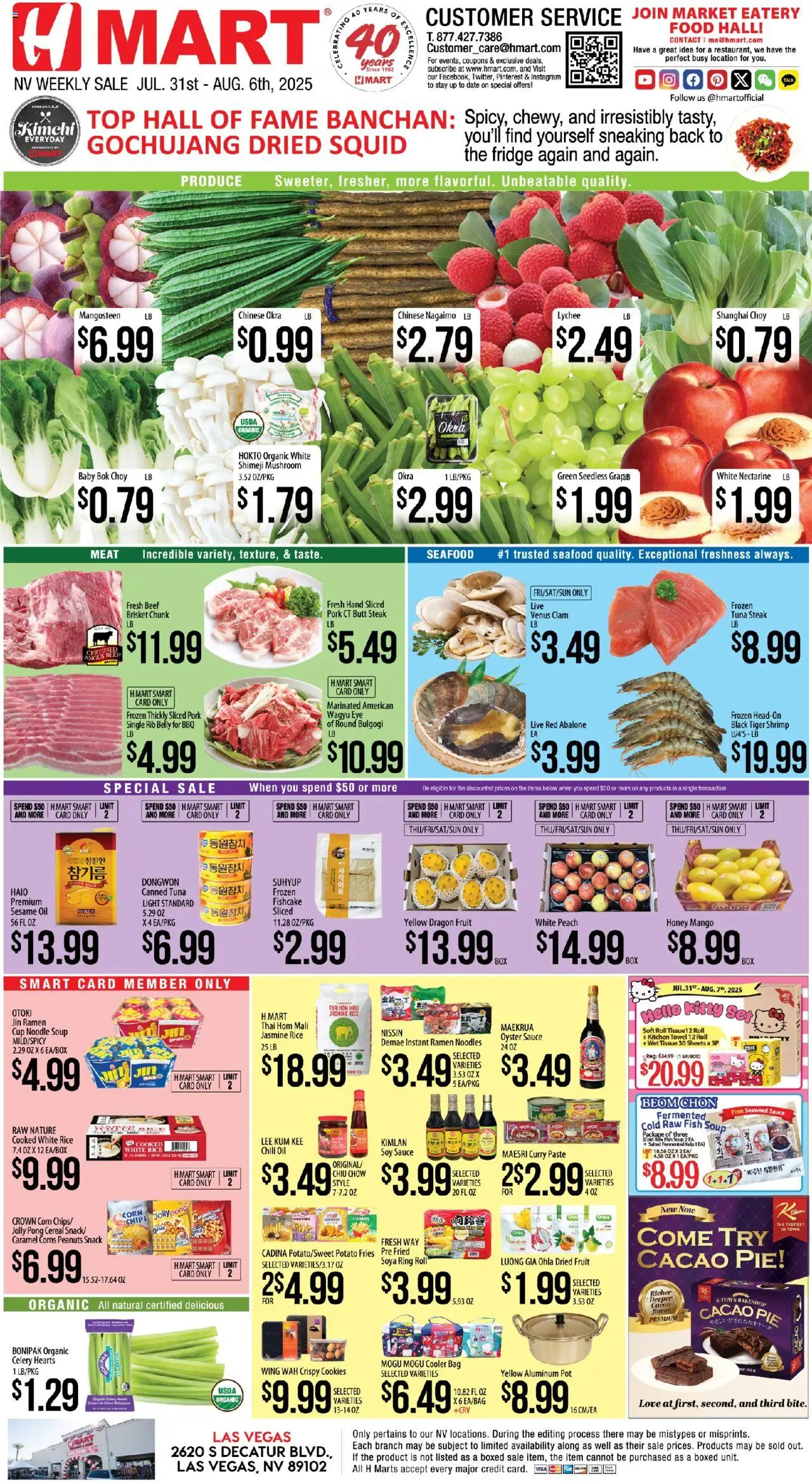 Hmart ENGLISH - Nevada from 07/31/2025 - Flyer - Page number 1