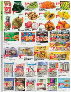 Preview of leaflet Weekly flyer / circulaire from shop Btrust Supermarket is valid from Dec 04, 2025 | Page: 2