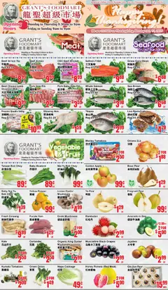 Preview of leaflet Weekly Flyer - Grant’s Foodmart from shop Oceans is valid from Oct 10, 2025