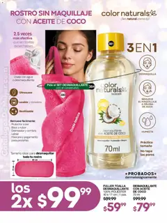 Vista previa las ofertas de la tienda Fuller - Campaña 16 2025 desde el 12/11/2025 | Página: 88