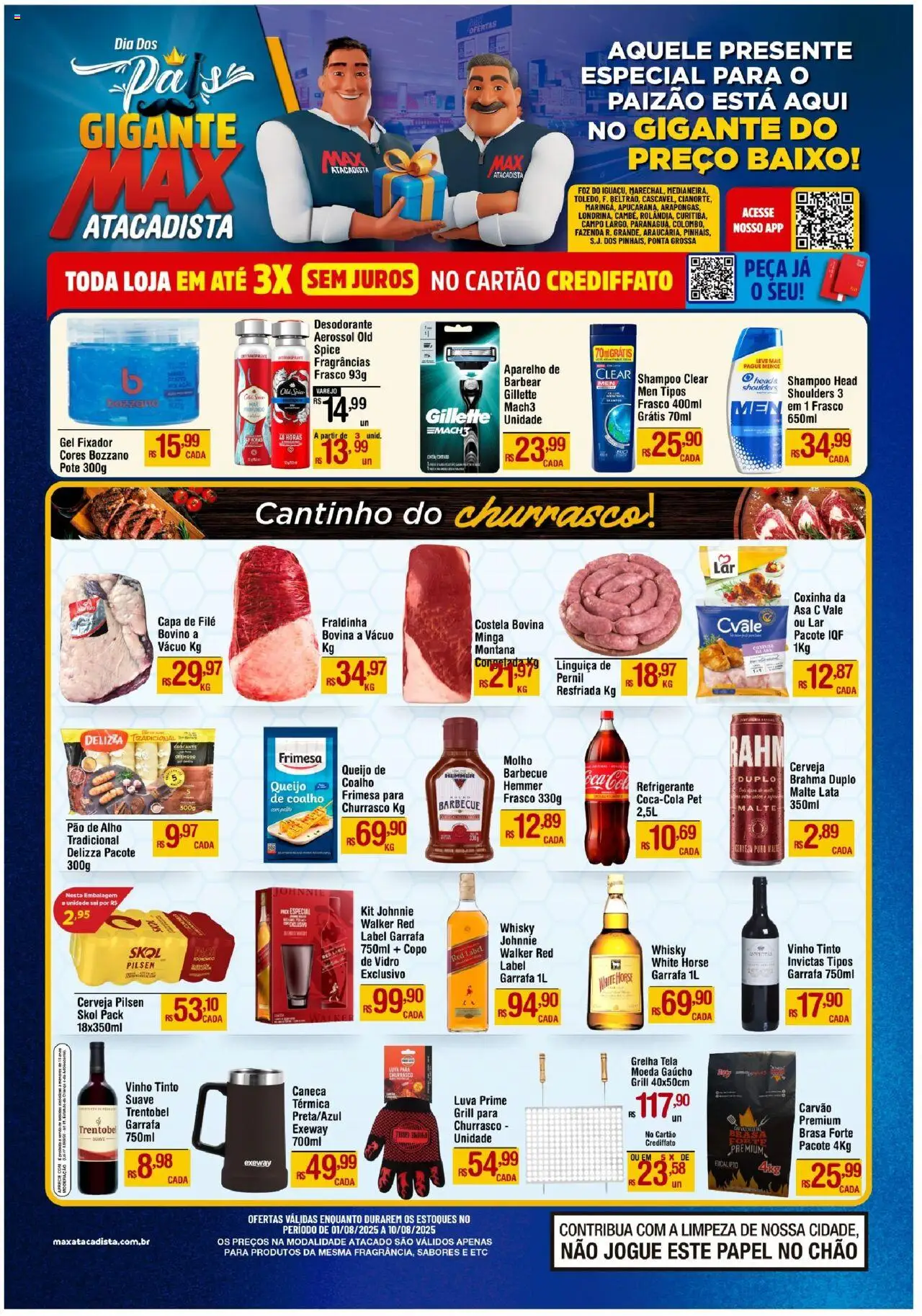 Max Atacadista folheto "Ofertas Dia dos Pais" válido a partir de 01/08/2025 - número de página 1
