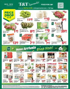 Preview of leaflet Weekly Flyer - AB from shop T&T Supermarket is valid from Oct 10, 2025