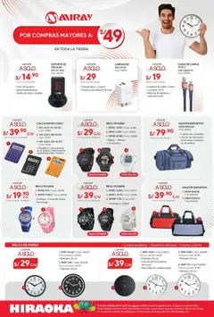 Vista previa de Catálogo de la tienda Hiraoka válido desde 01/08/2025