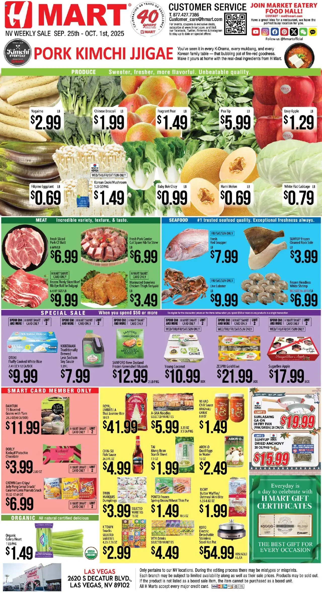 Hmart ENGLISH - Nevada from 09/25/2025 - Flyer - Page number 1